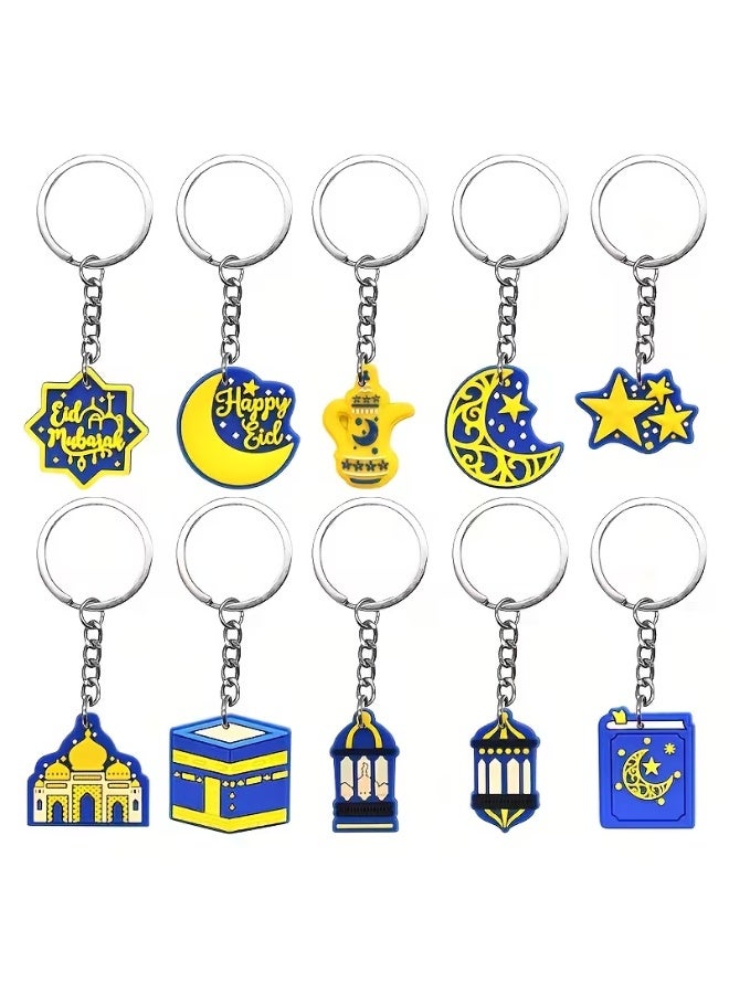 مجموعة سلاسل مفاتيح عيد مبارك (10 قطع) | سلاسل ملونة من مادة PVC بتصميمات هلال ونجمة ومسجد إسلامي، مناسبة لشهر رمضان وعيد الفطر | إكسسوارات للحقائب والمحافظ - Image 1